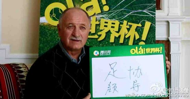 国产精品…在线观看