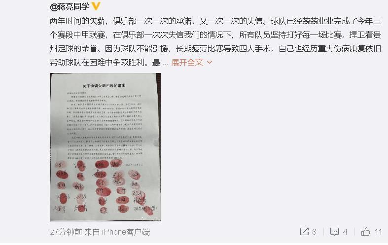 欧美 18 性