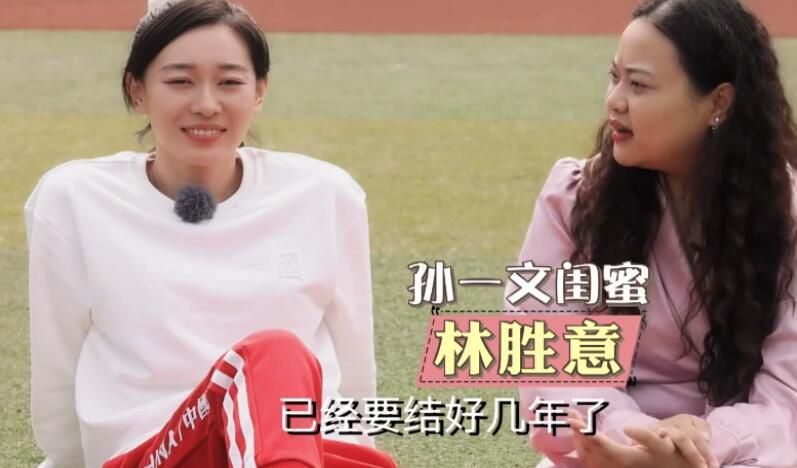 久久99爱爱