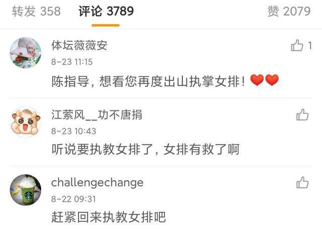张筱雨裸体视频三级