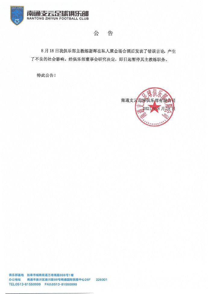 享受艳丽白嫩的肉体