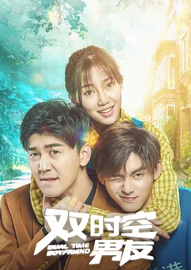鲁尔山视频