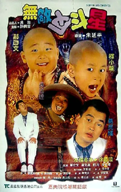 户外勾引