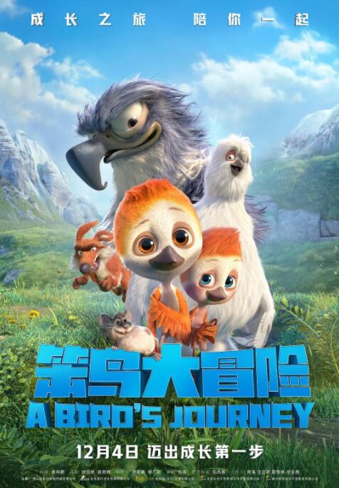 成人网在线观看