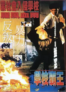 五月婷亚洲