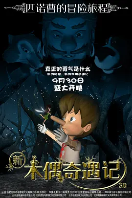国产中的精品suv一区二区