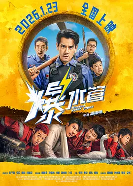 在线国产毛片