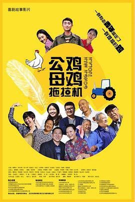 96533影视剧电视剧在线观看