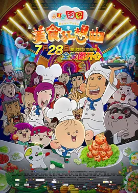 我的堂妹们