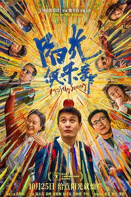国产一区2区