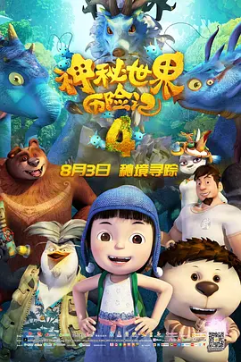 精品国产v