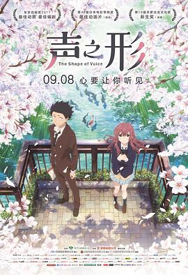 9色在线