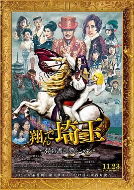 男人插入女人的阴道的视频
