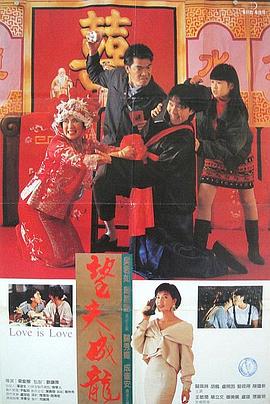 99久国产