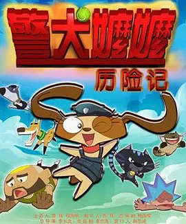www.99riav国产精品