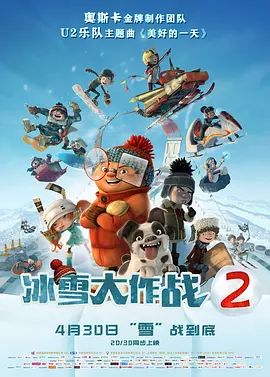 精品国产一区二区