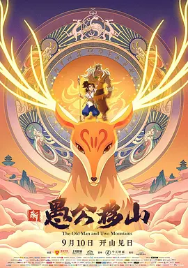 欧美综合在线观看