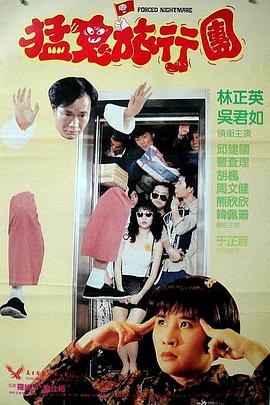 2023年最新永久地域网名