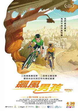 成人视屏在线观看