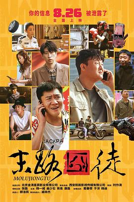黄色仓库在线观看