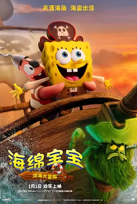 精品一区二区三区中文字幕视频