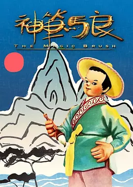 精品国产欧美精品v
