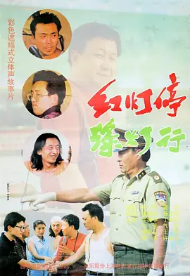 调教一区