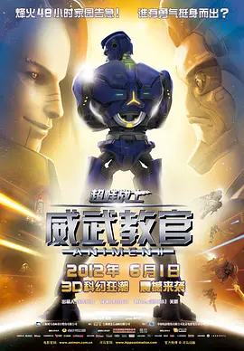 99亚洲精品高清一二区