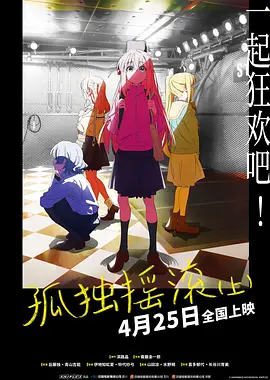 色婷婷综合网