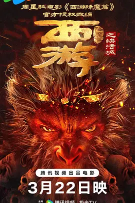 免费亚洲电影