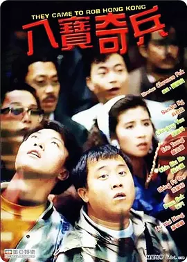 日日爱夜夜爱