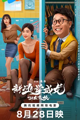 木下凛凛子在线