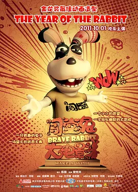 涩狠狠狠狠色