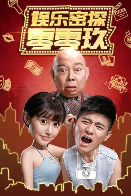 久久永久免费视频
