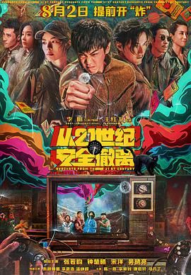 久久久久中文字幕