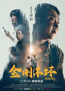 福利免费在线观看