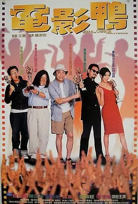 精品久久久久亚洲