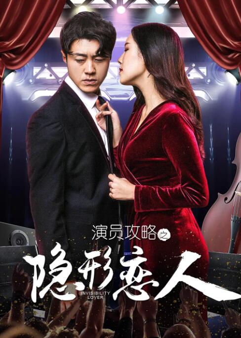老师掀开超短裙让我挺进视频