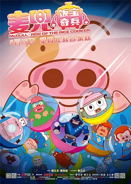 国产成人精品精品欧美