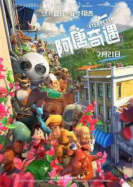 色婷婷久久免费网站