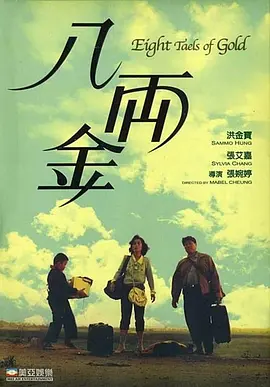 yy漫画网下拉式