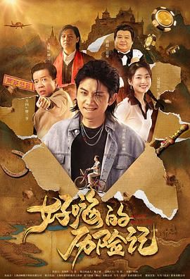 丁香六月综合