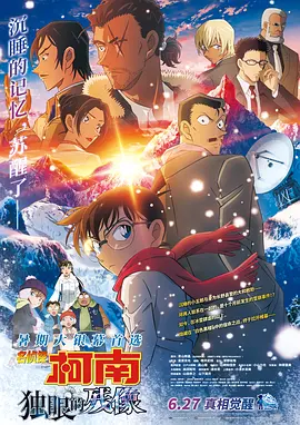 亚洲wu码