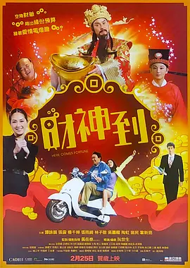 姝姝窝人体色www精品