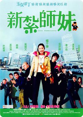 狠狠色狠狠色综合日日五