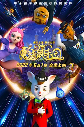 国产成人久久一区二区三区