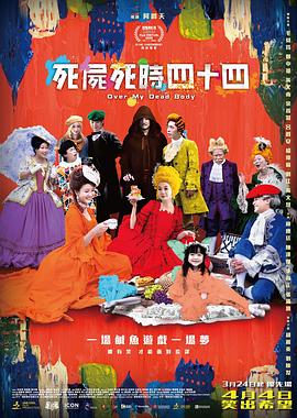 三个男人躁一个女人免费视频