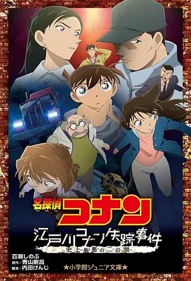 日韩精品中文字幕有码专区