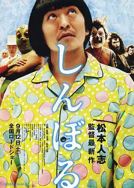 中文字幕资源站