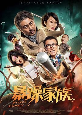 男女羞羞视频网站免费